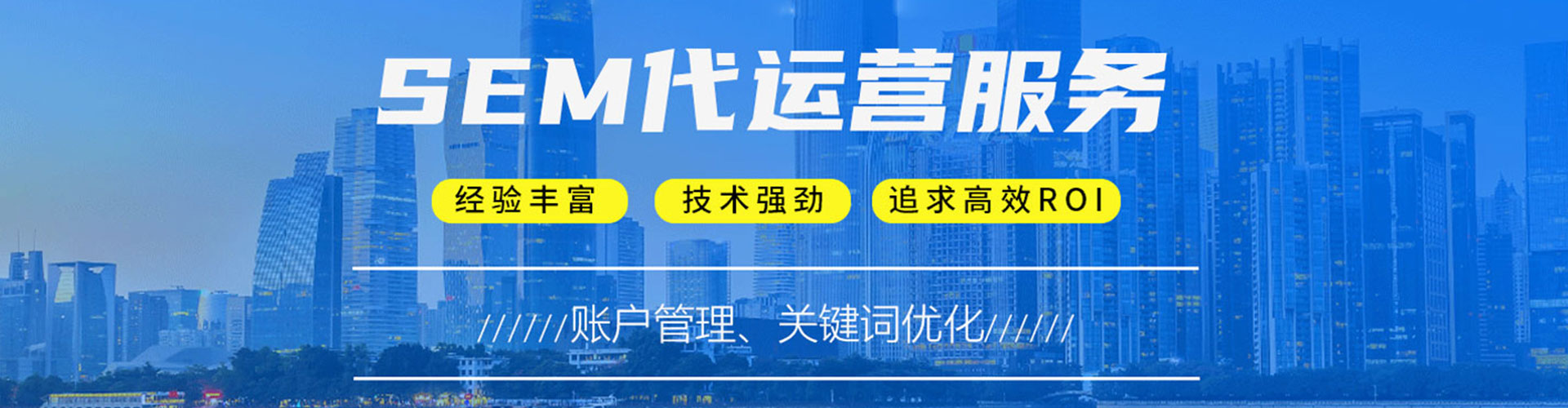 广河百度怎么推广