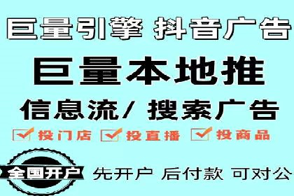 SEM代理助力品牌：案例解析，优化策略全揭秘